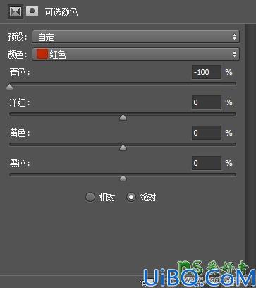 Photoshop后期调色实例：给唯美清纯的学生妹妹调出清新润透效果