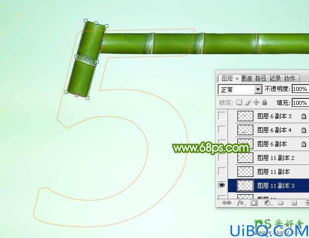 Photoshop个性文字制作教程：利用变形工具设计创意的端午节竹节字