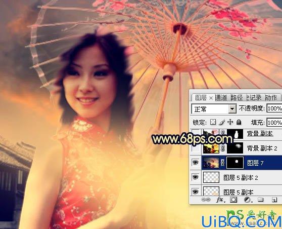 Photoshop美女照片调色实例：给中国风古典美女图片调出唯美的霞光色