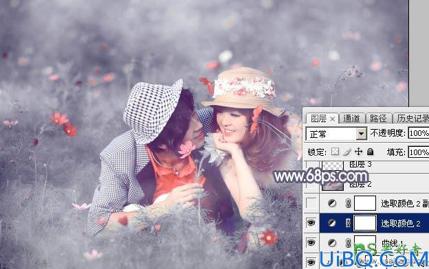 Photoshop婚片后期调色：给草丛中的唯美婚片写真图片调出梦幻的中性蓝灰
