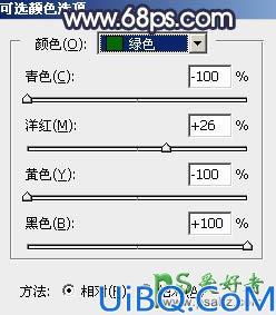 Photoshop给泛白的果子美眉外景写真照调出唯美的橙黄色效果