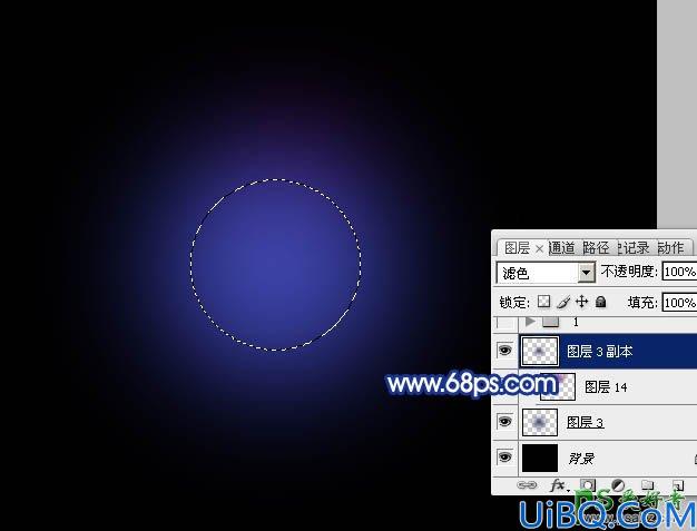 Photoshop文字特效教程：设计唯美梦幻效果的中秋LED星光字