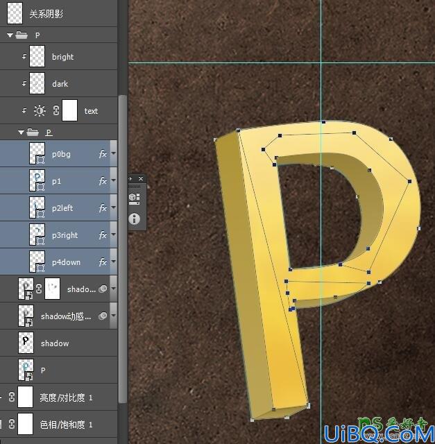 Photoshop中3D文字制作教程：教你绘制一款炫酷风格的3D字体效果