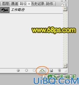 Photoshop艺术字制作教程：设计灿烂的彩色光斑字，新年艺术字，新年字体