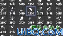 Photoshop艺术字体制作教程：一步步教你手工绘制漂亮的墨迹字体-水墨字