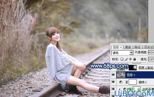 Photoshop美女后期调色教程：给铁路上的清纯女孩照片调出唯美的中性黄褐