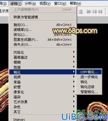 Photoshop艺术字制作教程：设计一款创意的2016质感金属艺术字，金色金属