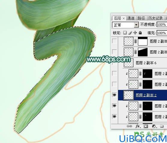 Photoshop字体特效教程：设计清新唯美风格的端午节棕叶字体-玉石字体