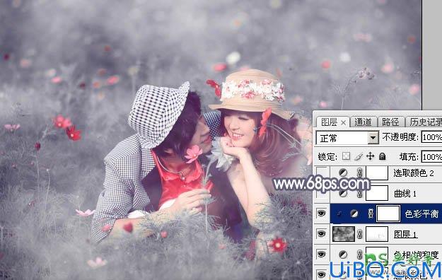 Photoshop婚片后期调色：给草丛中的唯美婚片写真图片调出梦幻的中性蓝灰