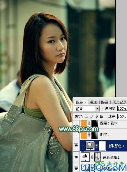 Photoshop调色教程：给街道上自拍的唯美女生生活照调出夕阳暖色逆光效果