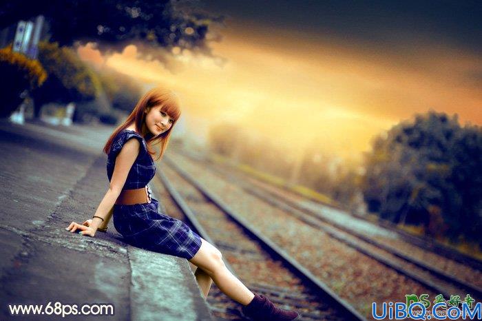 Photoshop女生照片后期调色：给铁道上自拍的清新女生图片调出唯美的霞光