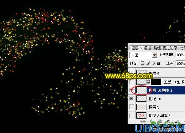 Photoshop艺术字制作教程：设计灿烂的彩色光斑字，新年艺术字，新年字体