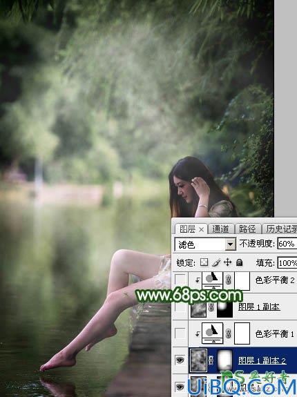 Photoshop美女后期调色：给漂亮的美腿女生生活照调出唯美的古典暗绿色效