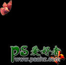 Photoshop个性文字制作教程：利用变形工具设计创意的端午节竹节字