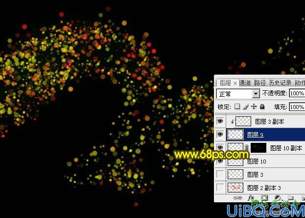 Photoshop艺术字制作教程：设计灿烂的彩色光斑字，新年艺术字，新年字体