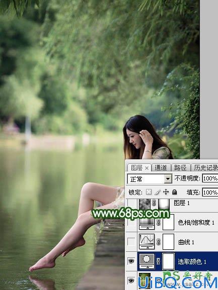 Photoshop美女后期调色：给漂亮的美腿女生生活照调出唯美的古典暗绿色效