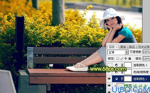 Photoshop美女照片后期调色美化教程：给外景清新少女图片调出唯美的秋景