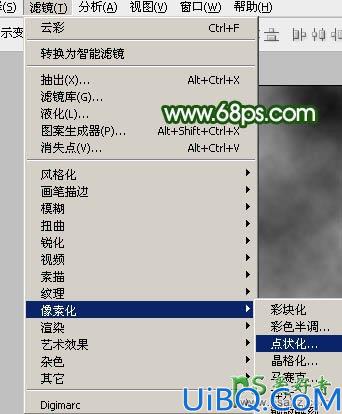 Photoshop美女后期调色：给漂亮的美腿女生生活照调出唯美的古典暗绿色效