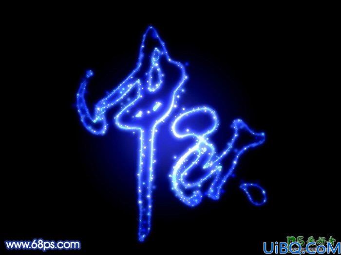 Photoshop文字特效教程：设计唯美梦幻效果的中秋LED星光字