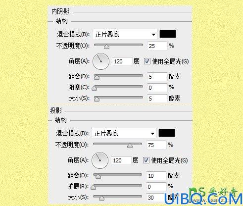 Photoshop圣诞专属字体设计教程：学习手工绘制漂亮的常青树字体效果