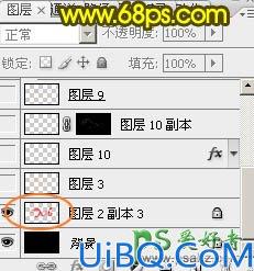 Photoshop艺术字制作教程：设计灿烂的彩色光斑字，新年艺术字，新年字体