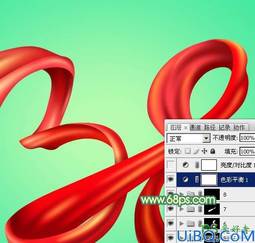 Photoshop妇女节海报字设计教程：打造38妇女节红色飘带字-妇女节个性字