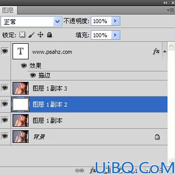 Photoshop美女图片调色教程：利用lab模式轻松给妹子照片调出不一样的色