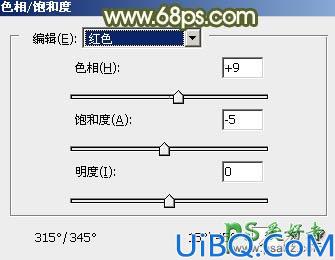 Photoshop韩国美女图片后期调色美化教程：给漂亮韩国美女调出黄绿阳光色