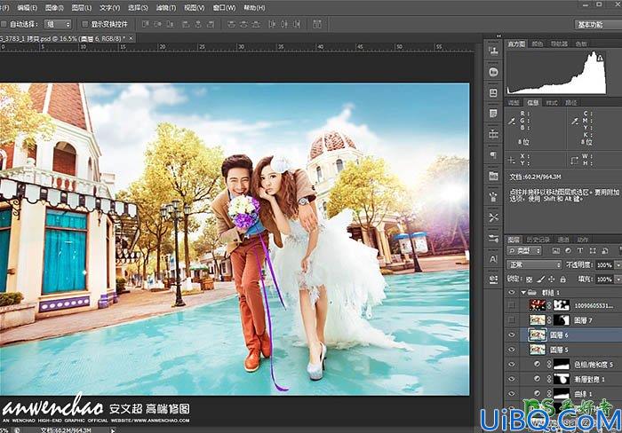 Photoshop婚片调色教程：给景区中浪漫甜蜜的爱侣婚片制作出阳光色彩