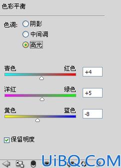 学习用photoshop给浪漫的婚纱照调出模仿v2视觉的一种婚片效果