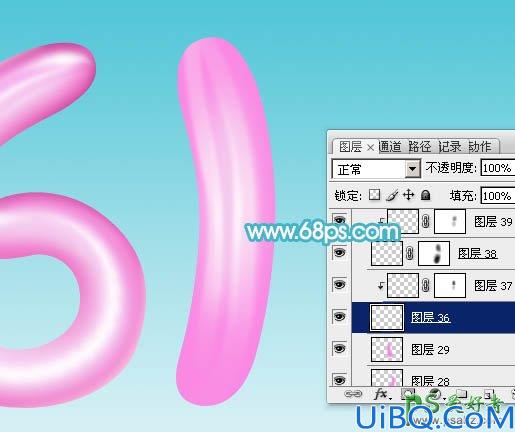 Photoshop文字特效教程：设计61儿童节可爱的气球字体，气球艺术字体