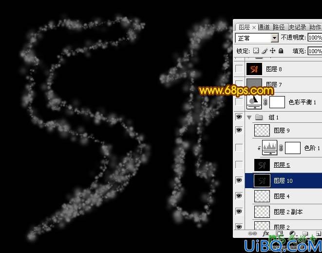 利用Photoshop软件中的图层样式及画笔工具制作出漂亮的51火焰字体