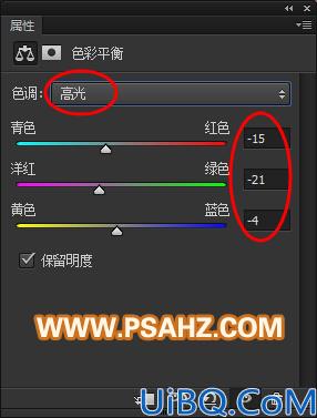 Photoshop水晶立体三维字体制作：打造街头巷尾小酒吧外砖墙上的招牌字效