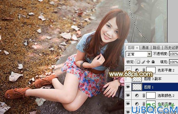 Photoshop调色教程：给洁白如玉的美腿少女公园写真照调出秋季暖褐色