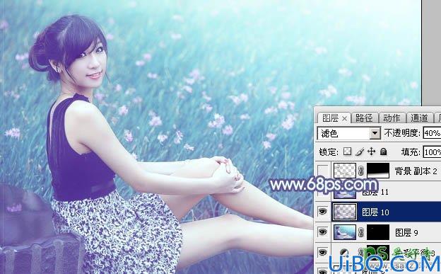 Photoshop美女图片调色教程:给草地上自拍的白领美女调出气质青蓝色