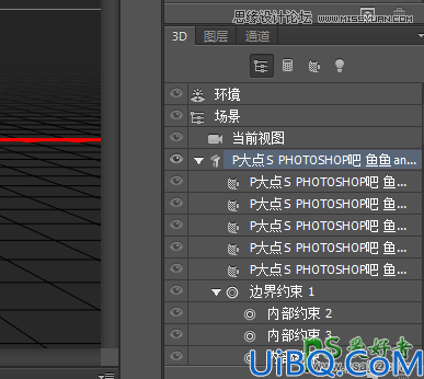 Photoshop CS5自带的3D功能来设计高雅大气的3D立体字，震撼的立体字制作