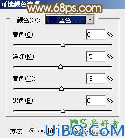 Photoshop调色教程：给洁白如玉的美腿少女公园写真照调出秋季暖褐色