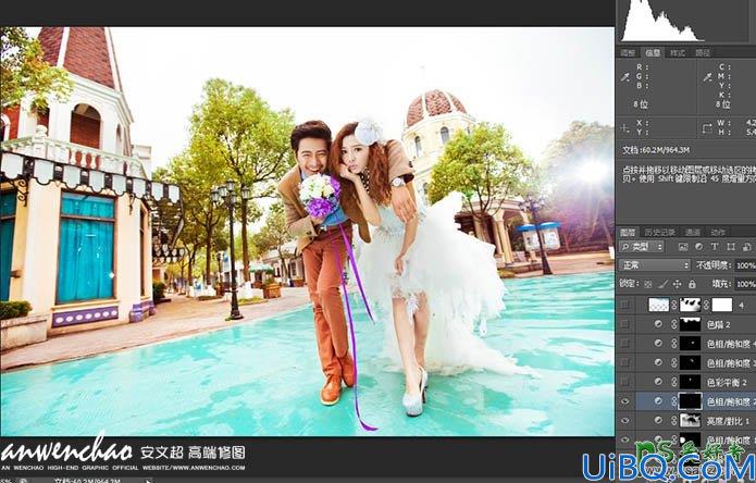 Photoshop婚片调色教程：给景区中浪漫甜蜜的爱侣婚片制作出阳光色彩