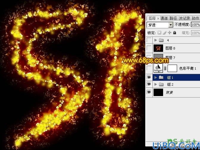 利用Photoshop软件中的图层样式及画笔工具制作出漂亮的51火焰字体