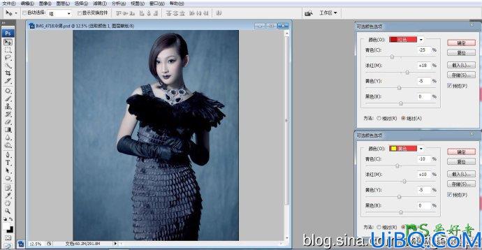 Photoshop美女后期调色教程：给时尚的美女写真艺术照调出个性的冷色效果
