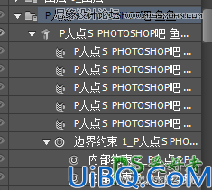 Photoshop CS5自带的3D功能来设计高雅大气的3D立体字，震撼的立体字制作