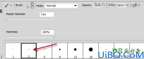 Photoshop文字特效制作实例教程：教您打造黑白抽象风格艺术字