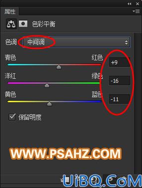Photoshop水晶立体三维字体制作：打造街头巷尾小酒吧外砖墙上的招牌字效