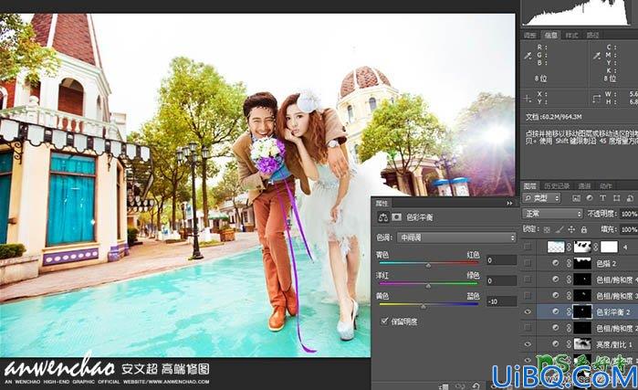 Photoshop婚片调色教程：给景区中浪漫甜蜜的爱侣婚片制作出阳光色彩