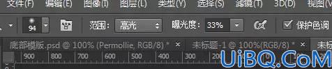 Photoshop创意合成一具科幻效果的巨石人脸，超现实的巨石人脸场