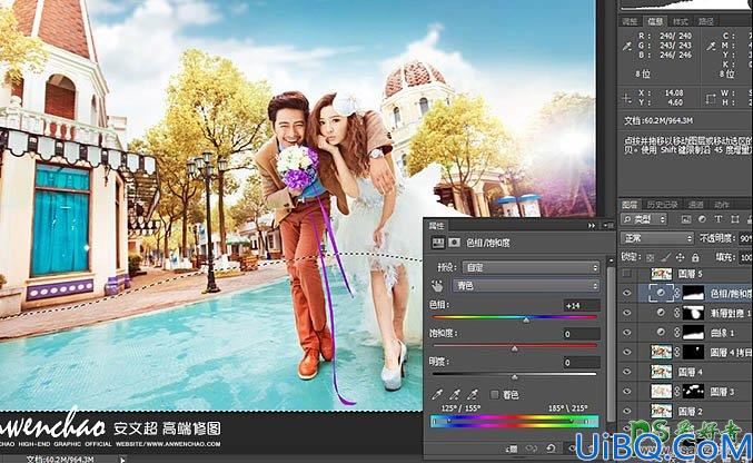 Photoshop婚片调色教程：给景区中浪漫甜蜜的爱侣婚片制作出阳光色彩