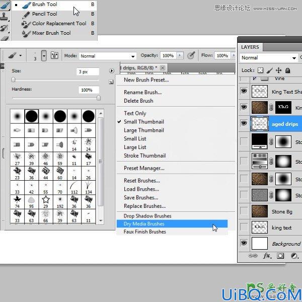 利用photoshop滤镜及图层样式设计漂亮风格的褐色岩石字体