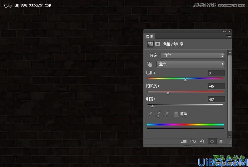Photoshop制作血色冷艳的吸血鬼文字：红色冷艳色彩的霓虹字制作教程