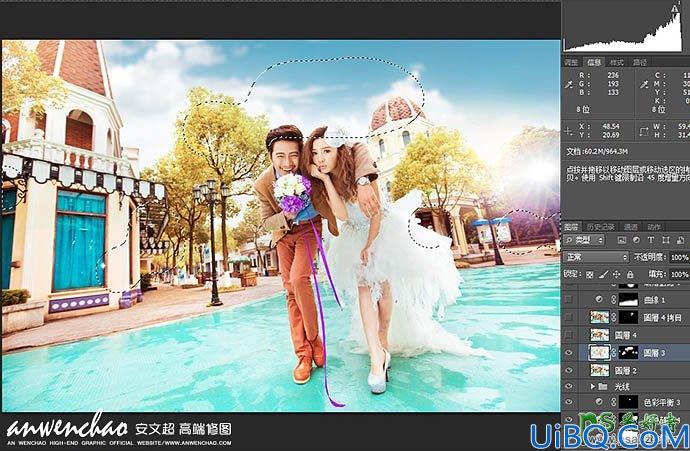 Photoshop婚片调色教程：给景区中浪漫甜蜜的爱侣婚片制作出阳光色彩