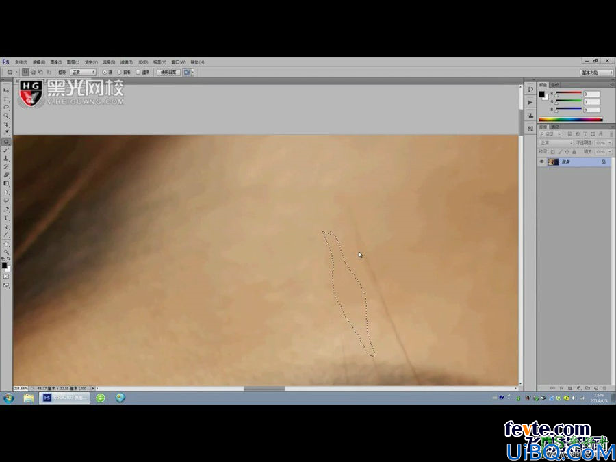 Photoshop调色教程：给浪漫的情侣照片调出韩式温馨色调，暖暖的黄色调